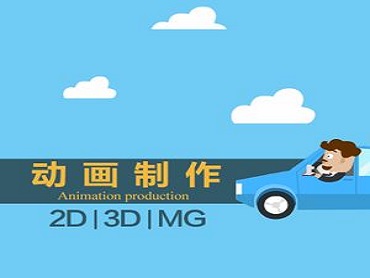 SӮc2DӮEЩͬ